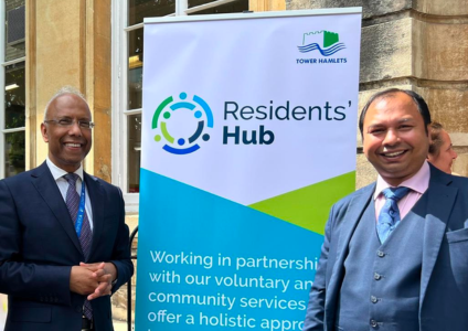 Invest in Public Services